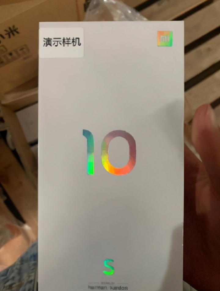 小米10S曝光，骁龙870处理器，因为环保也取消了充电头