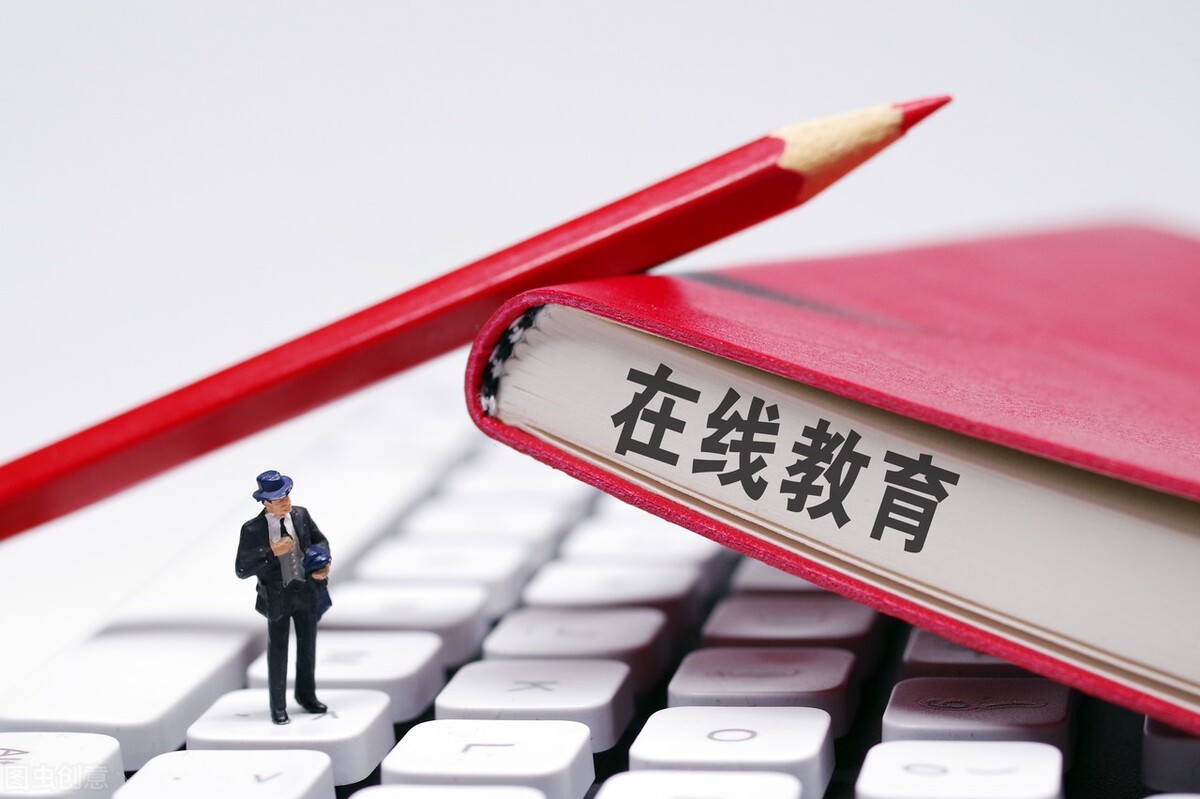 教务系统管理信息系统的重要性有哪些？