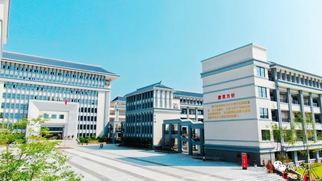 长汀一中新校区：百年新汀中 梦想再启航
