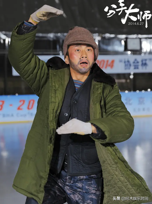 《创造营2021》官宣发起人邓超，日泰选手参加打造国际男团