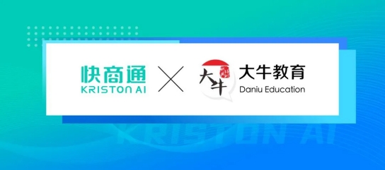 ���𷢲�2021�й��Ի�������chatbot��ҵ������ͨ��ѡ���Ͱ���