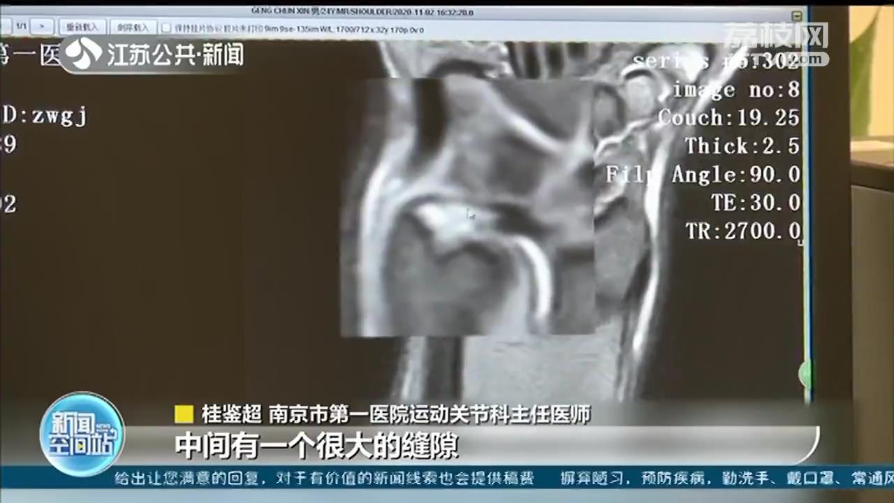 昆明消防员训练中受伤 跨越1700公里来南京求医