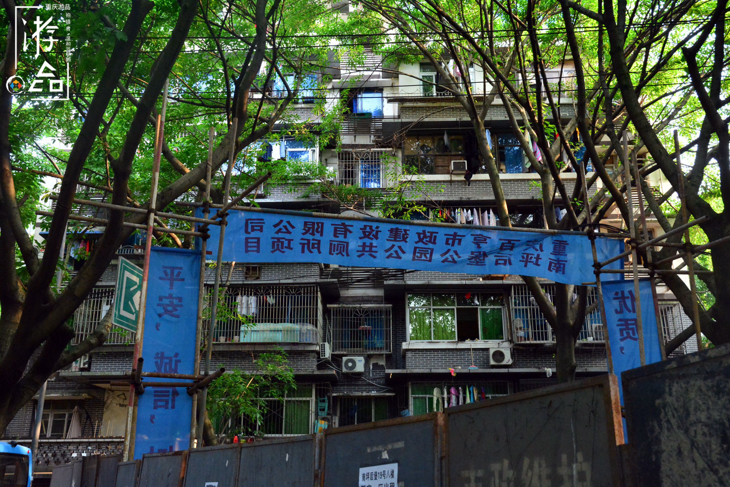 被时代“抛弃”的重庆南坪：陨落的工贸与后堡，何时恢复荣光？