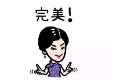 Occurrence UFO of Wuhan night sky, everybody is alarmed. Cameraman: Inexperienced and ignorant, ghost shadow phenomenon