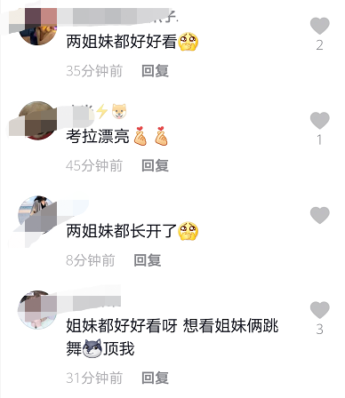 钟丽缇11岁小女儿长大了！大眼呆萌长腿吸睛，被指颜值赛过两姐姐