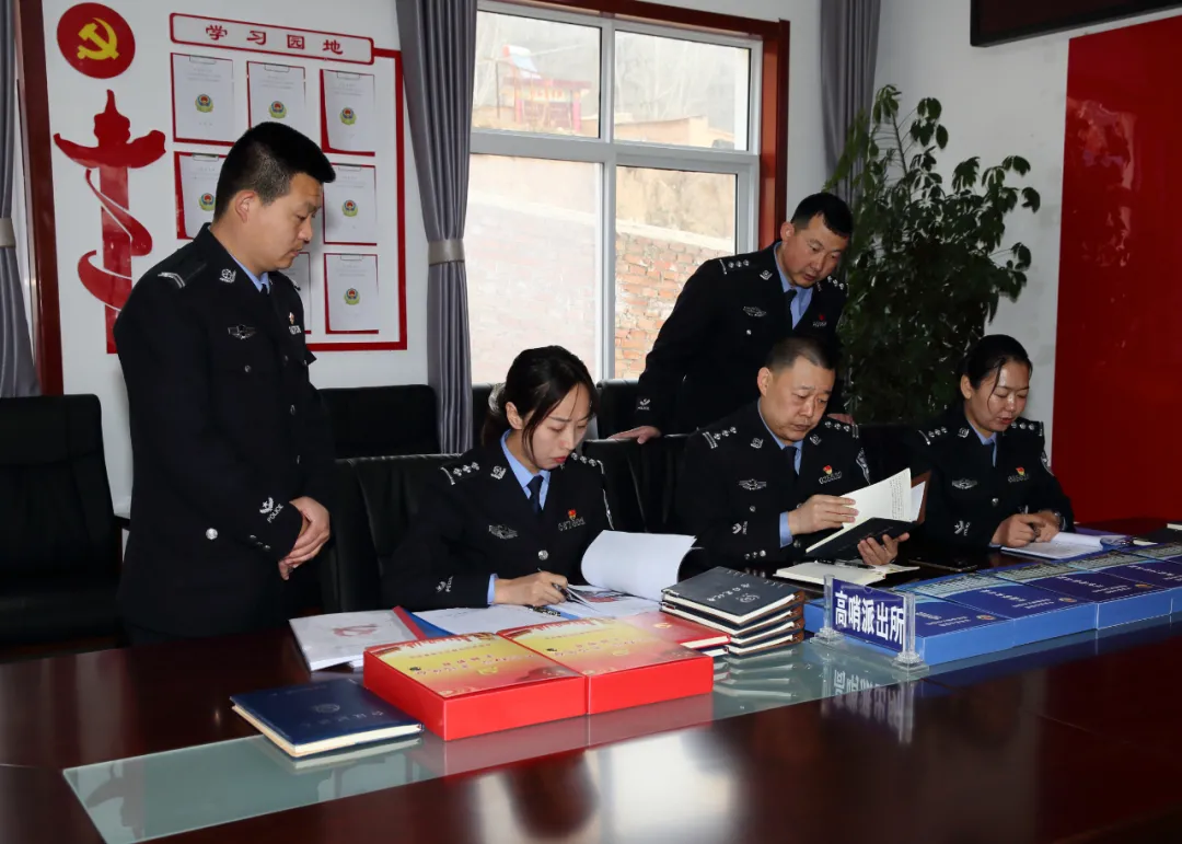 「队伍教育整顿」甘泉县公安局创新打出“十学”组合拳 扎实推进教育整顿深入开展