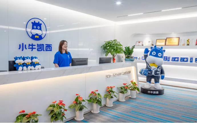 家庭牛排先锋小牛凯西获近亿元A轮融资,如何打造适合国人的牛排