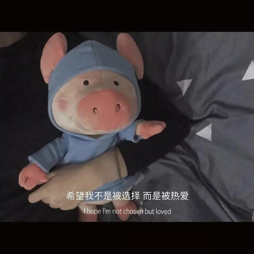 朋友圈背景丨最近抖音很火的背景图