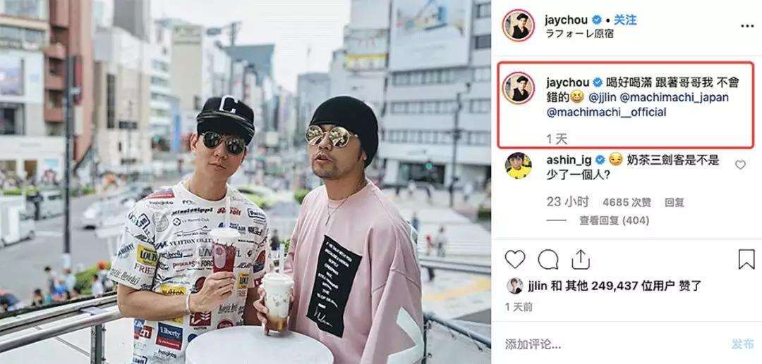 掉价的世界级艺术家：享誉全球却成了综艺咖，