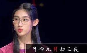 唐朝一修碗匠随手写下一诗，却流传千古，如今成为小学课本常客-第9张图片-非凡网