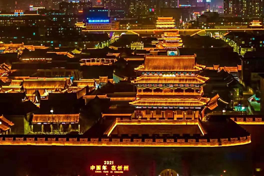 悅讀忻州：詩(shī)里詩(shī)外情正濃