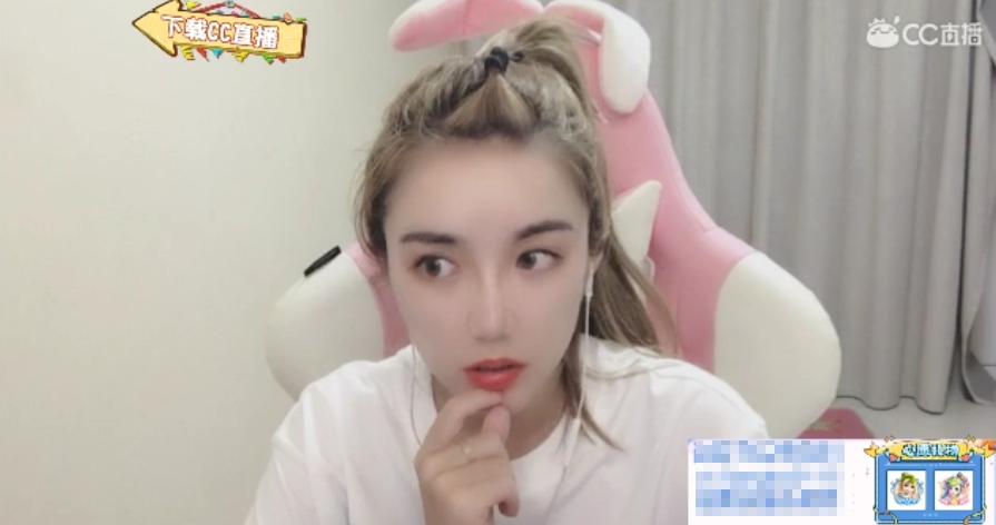 梦幻西游：左手爱情右手芒种，CC歌后凉图让粉丝