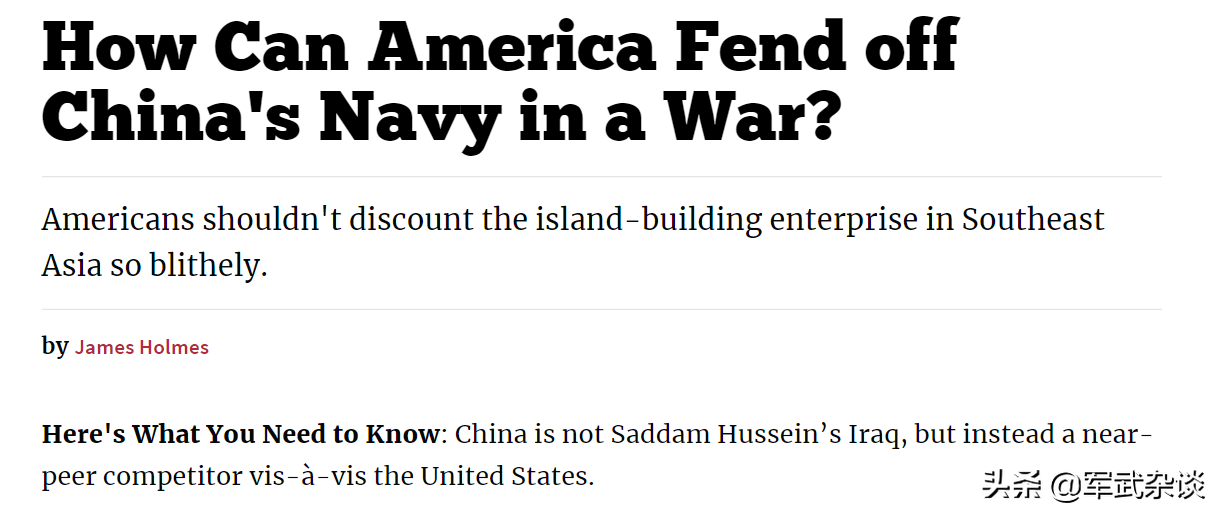 ��ר�ң��й��˲�ɵ������Ҫ���Ӯ�й��������й��Ϻ�����������