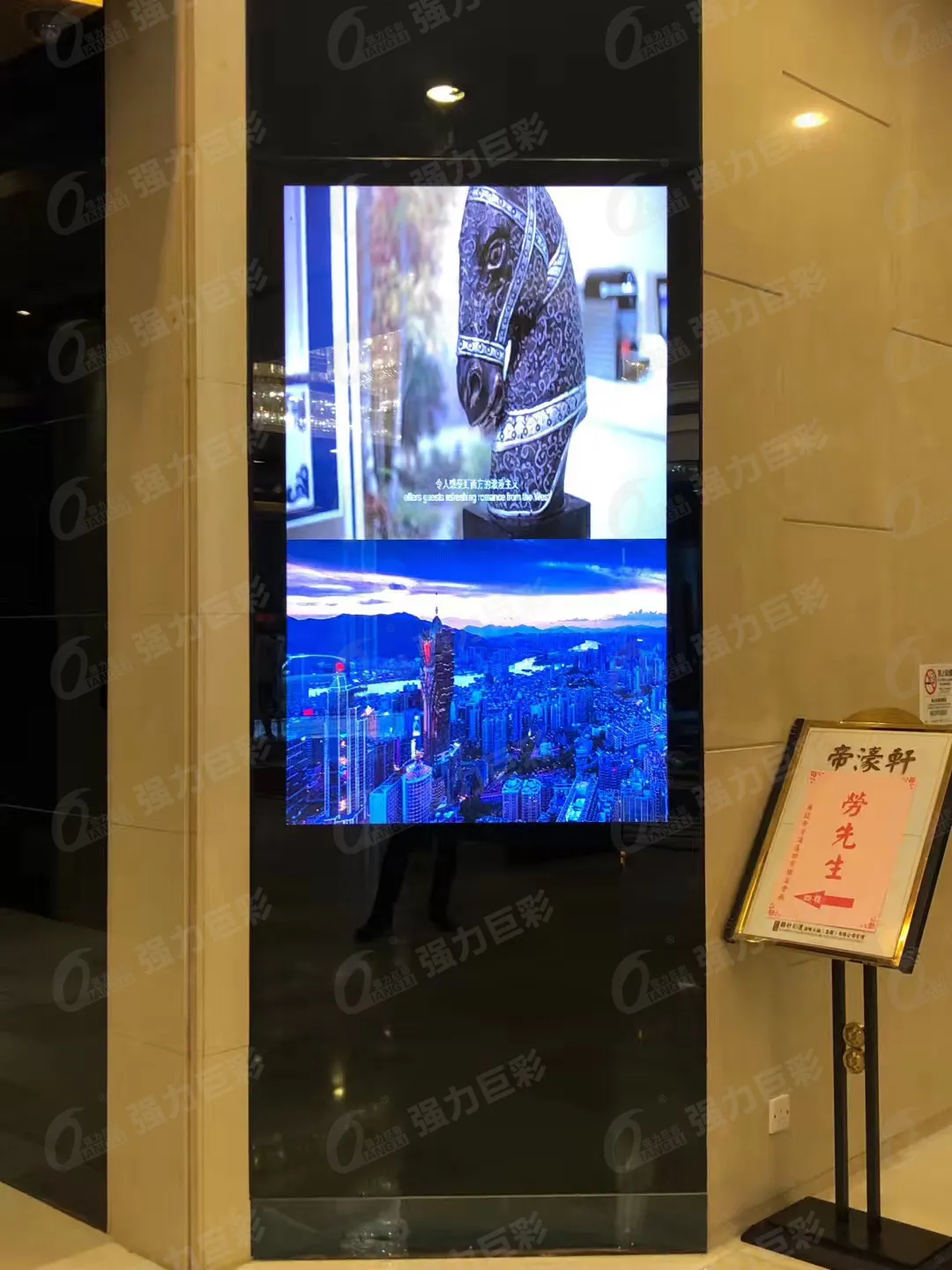 旺季来了酒店该如何作准备？LED显示很关键
