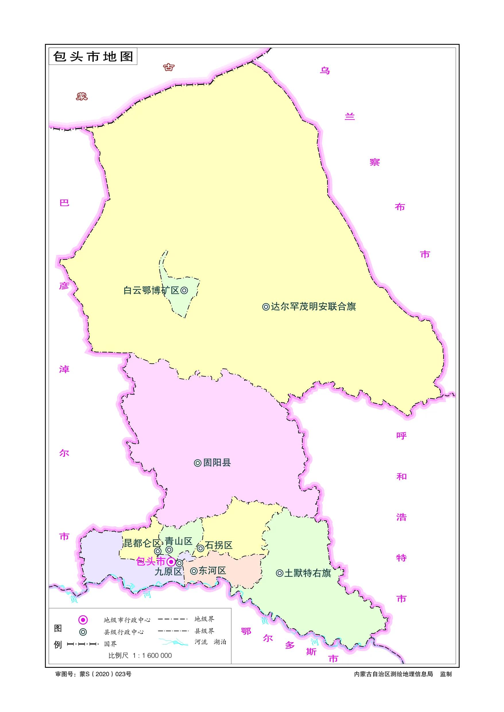 旗:土默特左旗县:托克托县,和林格尔县,清水河县,武川县(不通)市辖区