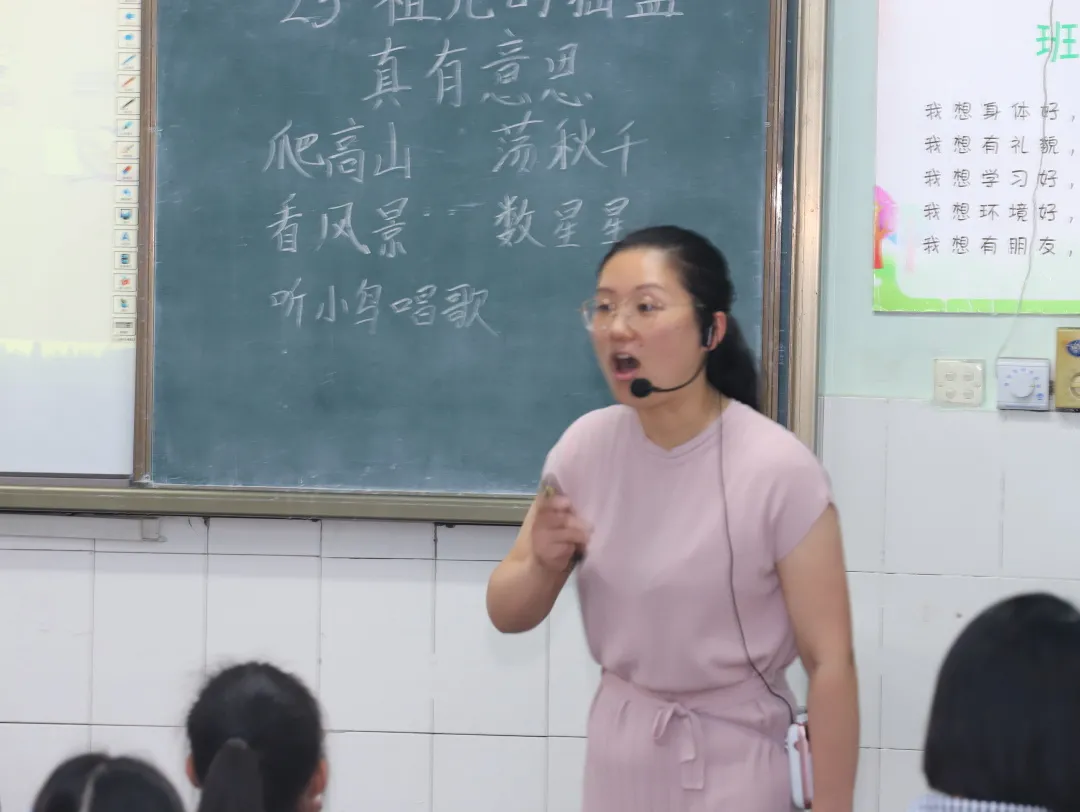 走进南小 见证成长丨天府新区南湖小学2021春家长开放日活动