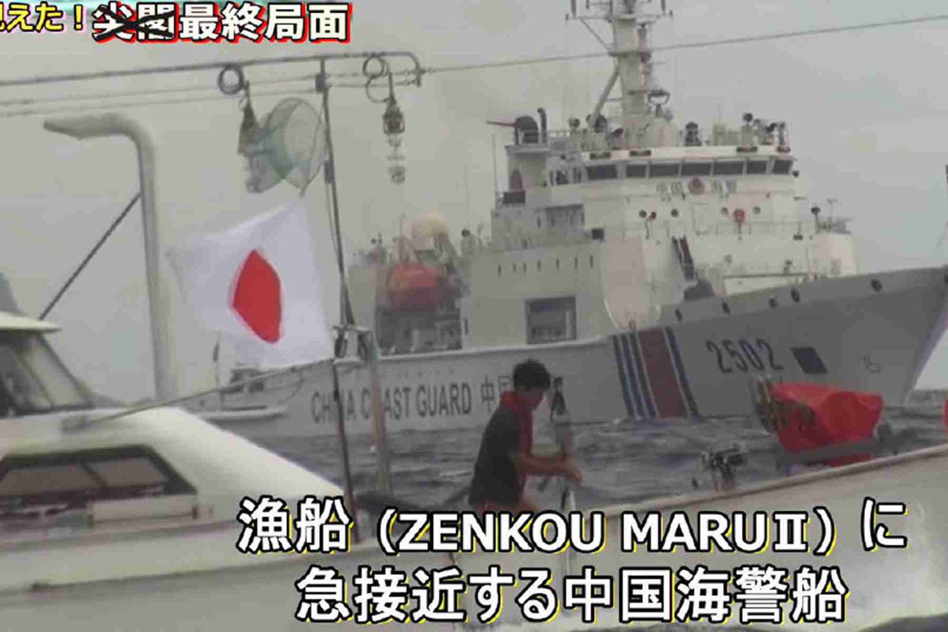 日本通过开火法案后，又来挑事，逼中国开火？中国海警船亮剑