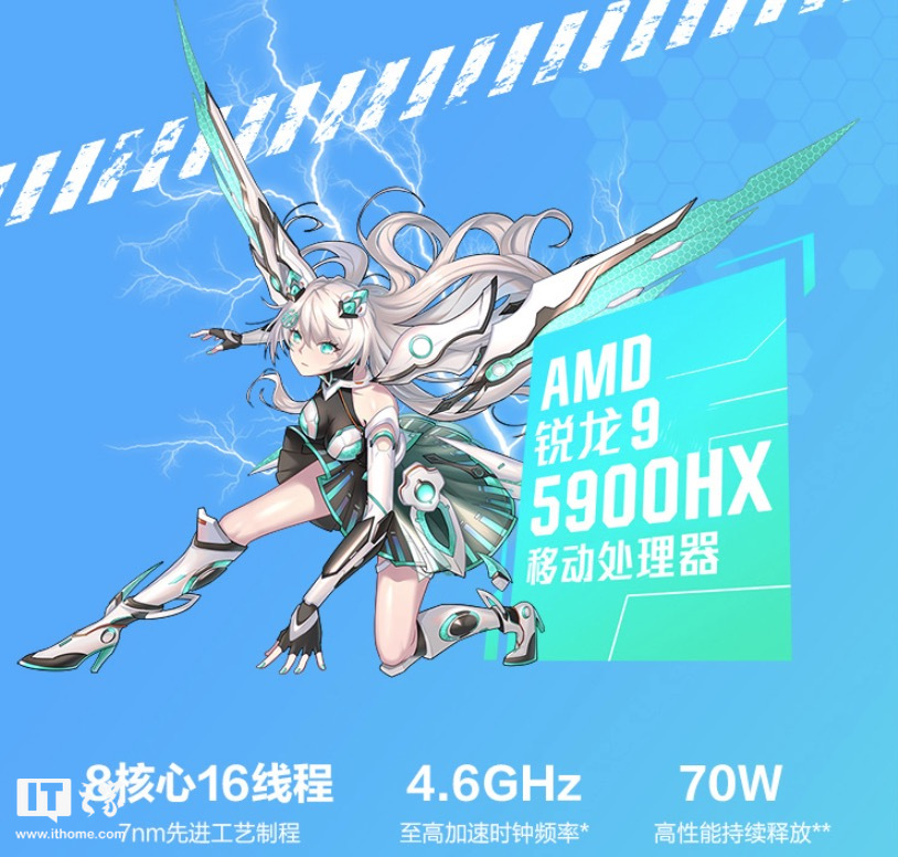 8699 元！华硕天选2游戏本 5900HX+RTX 3060 开学福利