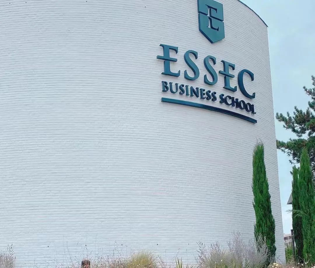 回顾我的ESSEC申请之路，每一步都让我成为更好的自己