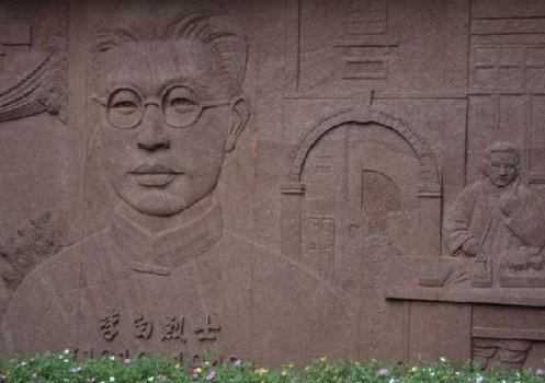 建国初，国军中校在上海被抓，审讯后随即被行