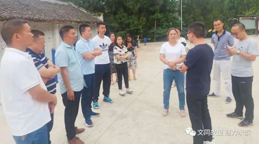 永泰镇一周工作动态及群众近期需关注事项