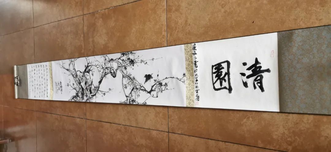 題《墨梅圖》手卷——周逢俊詩書畫隨筆小品