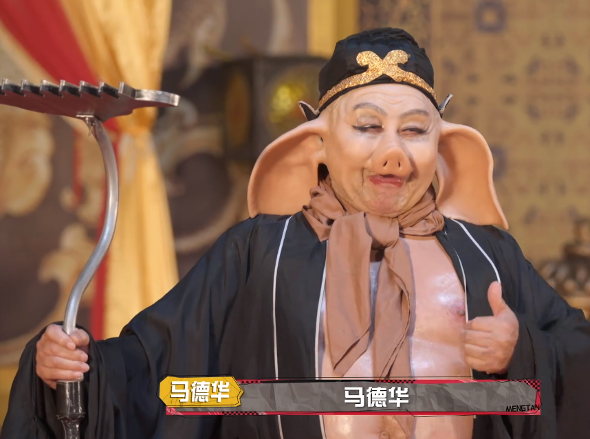 這才叫藝術家！62歲六小齡童再演孫悟空，下臺立刻檢驗妝容
