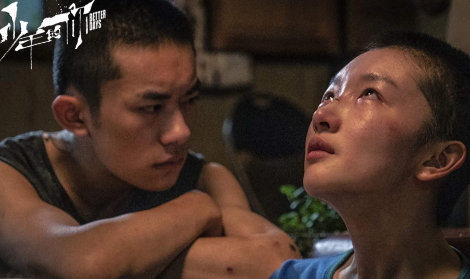 《少年的你》陈念明明坐过牢，为何能当老师，