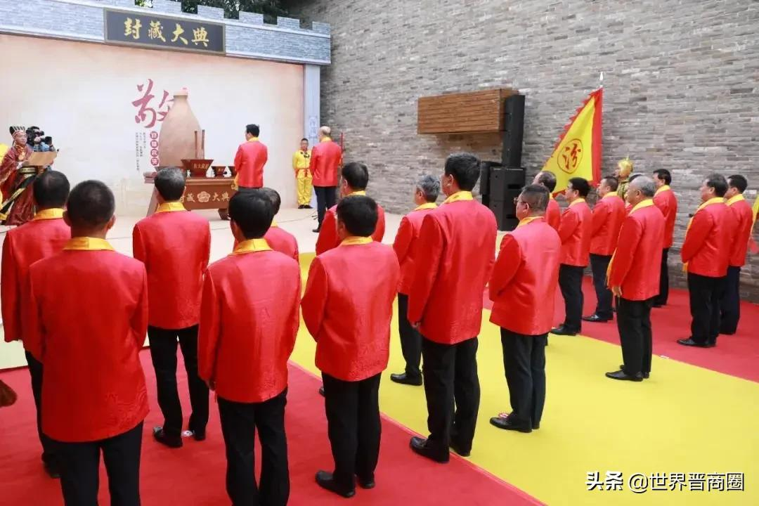 2021汾酒封藏大典揭幕,沉浸式体验打造匠心盛宴