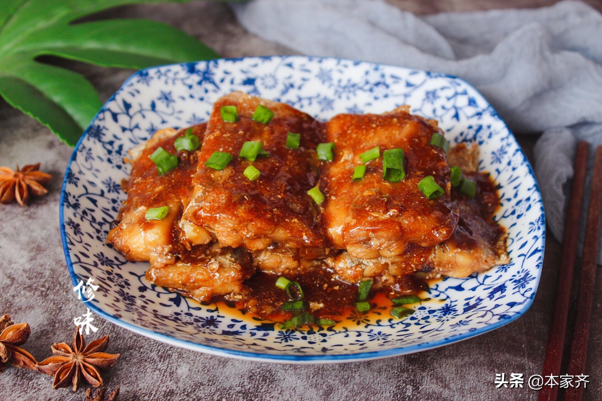 适合孕妇吃的8道硬菜，长胎不长肉，营养又好吃，赶紧收藏起来