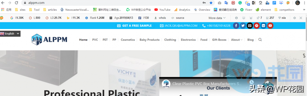 外貿調研競爭對手網站的19個（免費）關鍵字挖掘工具