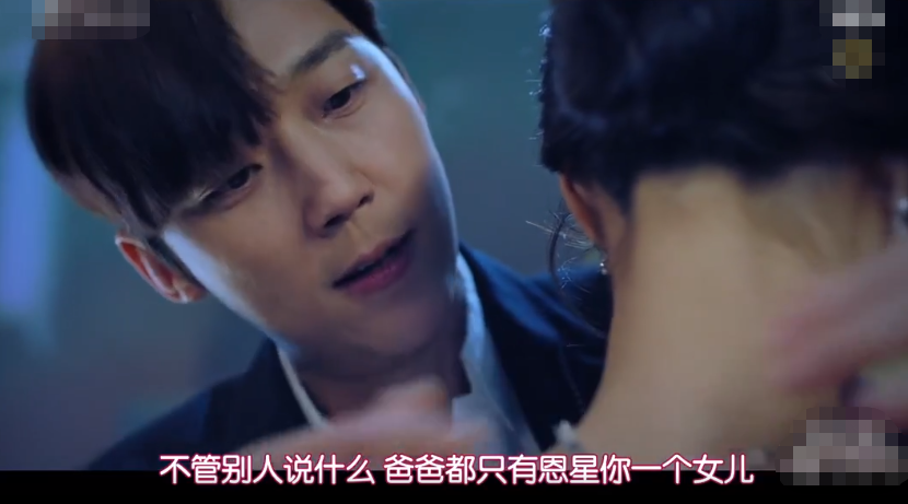 张雨剑、王子文轮番宣布隐育，这点反转，在《