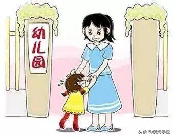 孩子哭泣是自我释放的过程，允许孩子哭，是为人父母最好的温柔