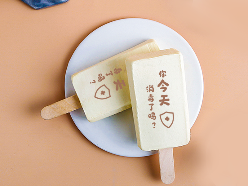 食品打印設備應用場景：腦洞大開的DIY冰品打印解決方案