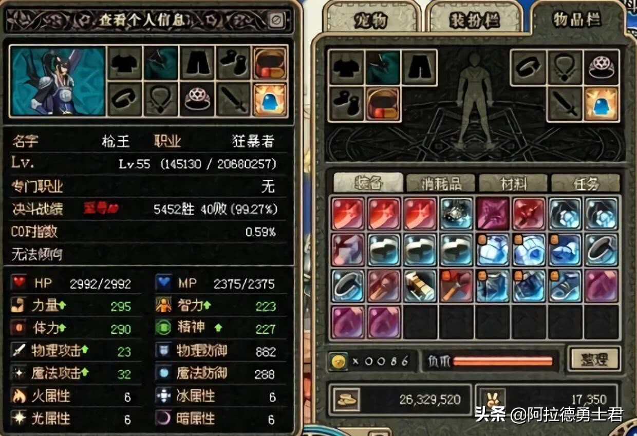 13年DNF要黄了？策划还有三张底牌没出，随便一张能重回巅峰