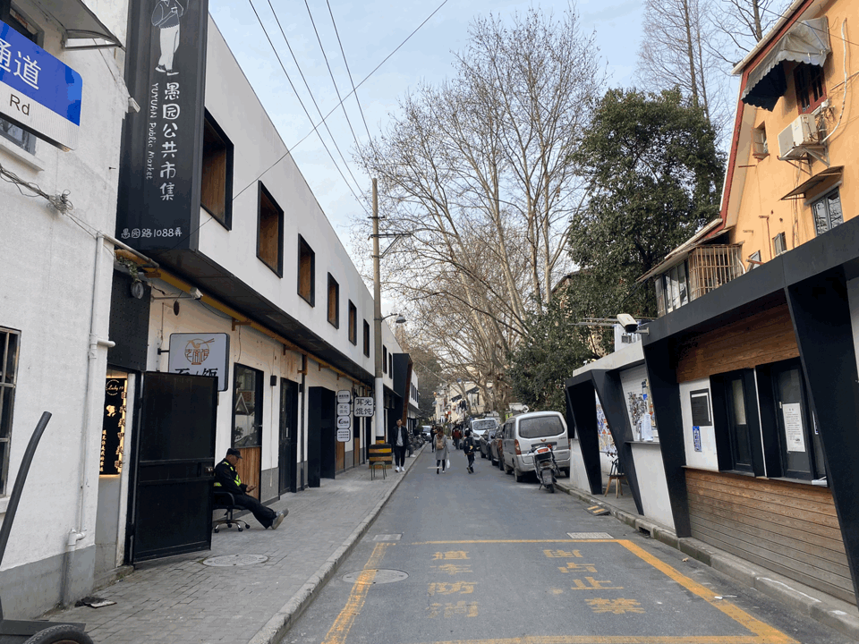最牛「微创手术」，上海改造的一条历史街区，竟变身时尚新地标