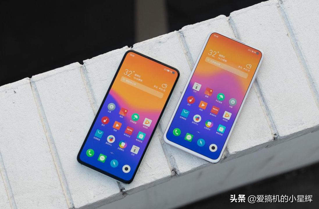 魅族17跌至“新低价”，骁龙865+8GB内存+90Hz高刷