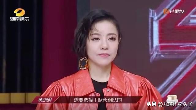 《乘风破浪的姐姐》最新一期，蓝盈莹暴露白莲花本质，她也惹争议