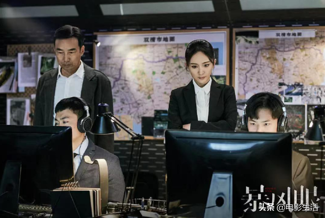 1集|《暴风眼》上线1集就有反转！杨幂原音好评 张彬彬用精湛演技获众人认可
