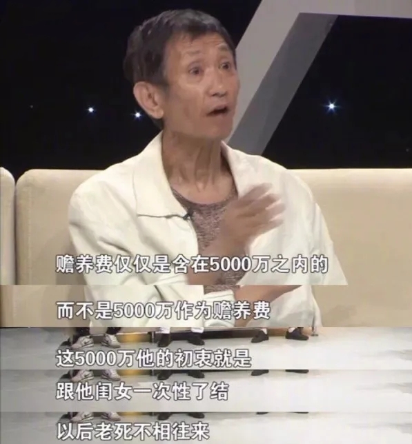 毛曉彤：一個美貌與智慧并存的“心機”女人