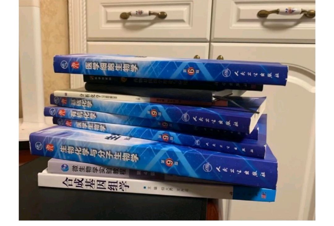 《我不是药神》现实版，父亲自制化合物治疗儿子的罕见病