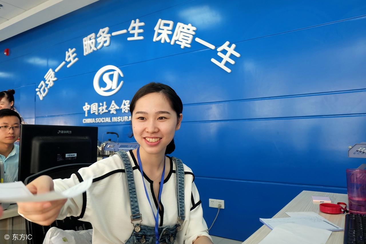 怎样才能查到个人养老金账户金额？ 第4张