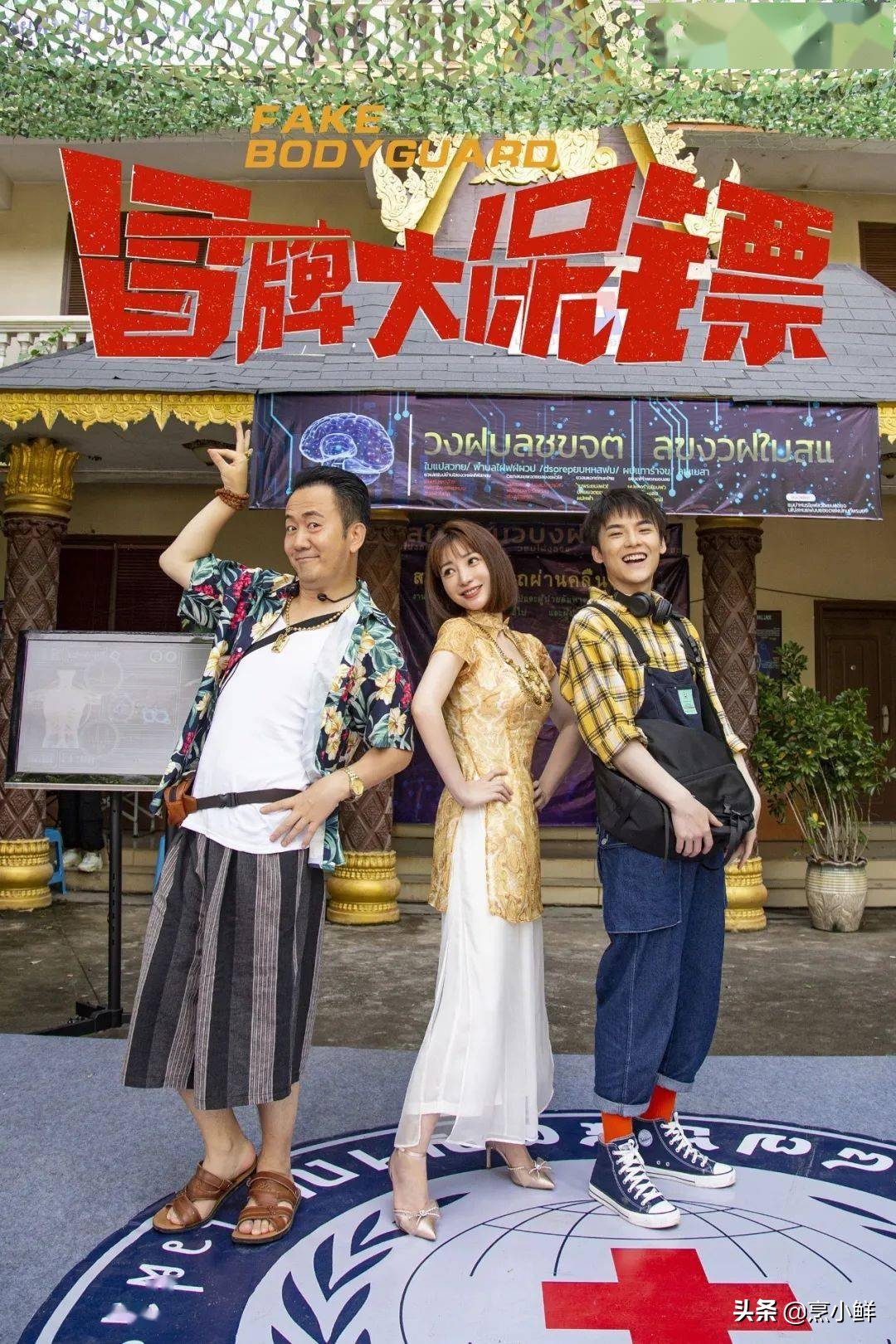 专访李雪琳：精准营销如何最大限度挖掘内容增量价值