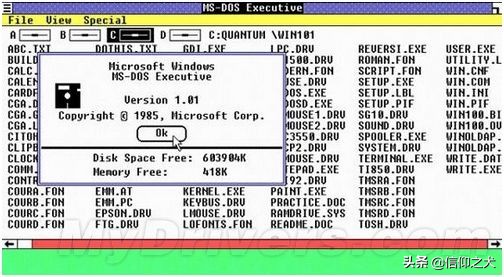30多年成为世界第一大操作系统，盖茨是如何壮大Windows的