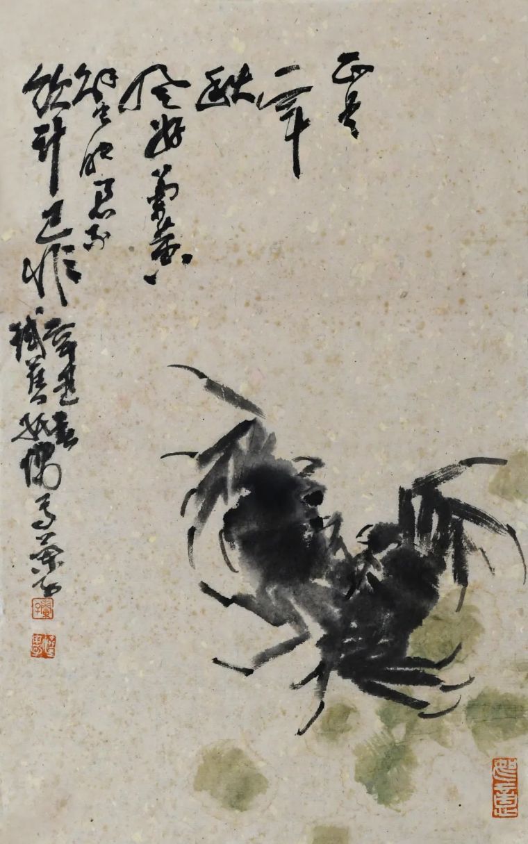 “砚边行”——福建省政协书画院名家作品雅集第一回线上展览
