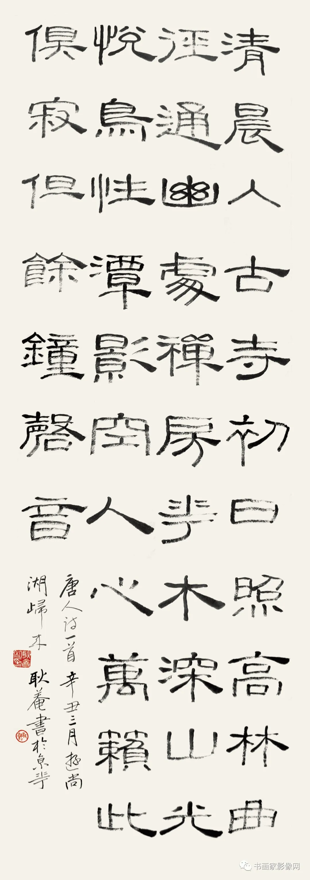 ๢֣鷨ҪĻ
