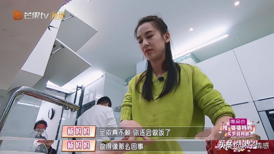 黄圣依的婆婆被网友夸赞，看完她做的这些事，我明白了