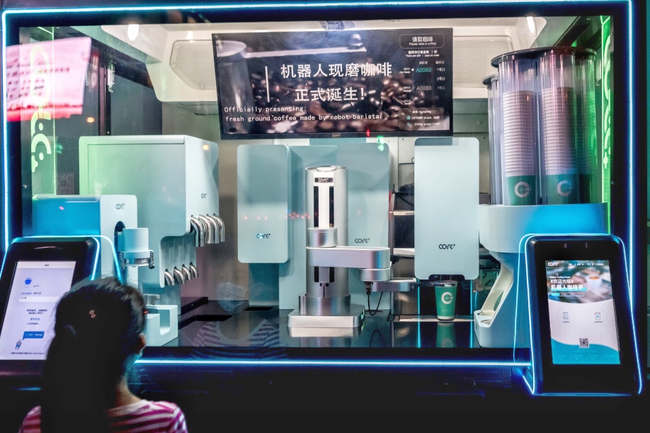 Where to go for Spring Festival? COFE+ Robot Coffee in 2 large shopping malls in Shanghai Where to go for Spring Festival? COFE+ Robot Coffee in 2 large shopping malls in Shanghai