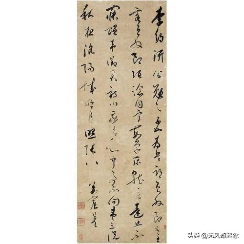 苏轼抄了唐人一句诗放入自己词中，成千古名篇，其他人也跟着抄袭