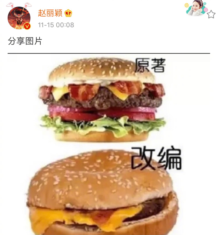 连刷十集《有翡》，终于明白剧为啥屡遭退货，